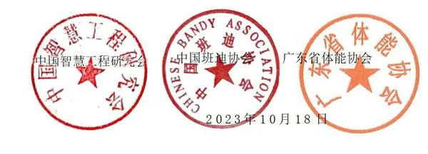 刻苦训练篮球时如何避免受伤的建议_2