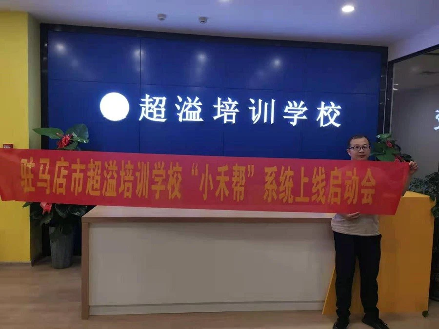 为什么互动训练有助于提高篮球比赛表现_0